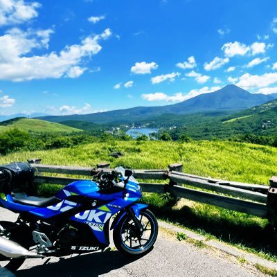 Nickey_Rider's profile picture. 2023年6月末をもって、4年間の長野県単身赴任生活にピリオドを打ったニッキーです。愛知県北部から新たな発見を求めてツーリング✨🏍2021年5月普通自動二輪、2023年4月大型自動二輪免許🏍を取得。愛車GSX250Rと共に行動範囲拡大中。走行距離は4年で35,000キロに達しました。フォローよろしくお願いします。