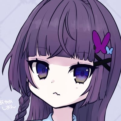綾目紫苑🔮🦋 (@aym_shion) / X