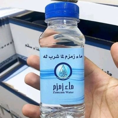 تابعني اتابعك
التعاون مثمر والكل يستفيد
المهم المتابعات المحترمة والنزيهة