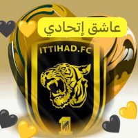 عاشق إتحادي (@ashiq01011990) 's Twitter Profile Photo عاشق إتحادي (@ashiq01011990) 's Twitter Profile Photo