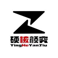 yingheTWbot (@yinghetwbot) 's Twitter Profile