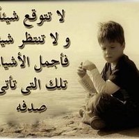 المارز 1.487فَدُيٌتّڳّ وٌأَلــُلٌه (@hdbdh29520) 's Twitter Profile