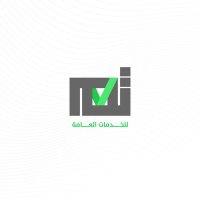 تم للخدمات العامة _ قرض العمل الحر (@taam_services) 's Twitter Profile Photo تم للخدمات العامة _ قرض العمل الحر (@taam_services) 's Twitter Profile Photo