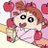 seakecik's profile image