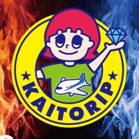 バジリスク2 岐阜　愛知　引き取り、配送可能 口座申込時に招待コード「HTTZAUJB」入力で500円プレゼント中