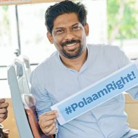 Sivasubramaniam Jayaraman (@jsivaurbantranz) 's Twitter Profile Photo Sivasubramaniam Jayaraman (@jsivaurbantranz) 's Twitter Profile Photo