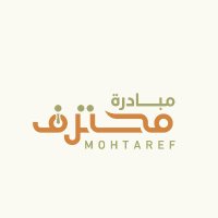محترف (@mohtaref_dev) 's Twitter Profile