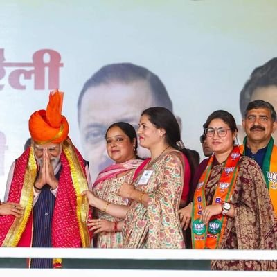 District President BJP Mahila Morcha Ramban
DDC Ramban B