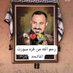 احمد الميساني (@by_alk45160) Twitter profile photo احمد الميساني (@by_alk45160) Twitter profile photo