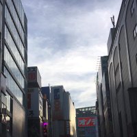 Skyvogs (@skyv0gs) 's Twitter Profile Photo
