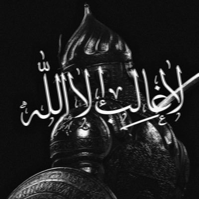 لـؤيب Profile