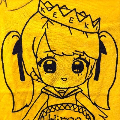 The place to get information on Keekihime's booth!~