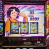 hetareyarou1041's profile picture. 競馬、競艇、パチンコ、パチスロ、阪神タイガース🐯(物心付いた時からタイガースファン)大好きです。ライターさんも選手も騎手も関係者の方を応援してます。