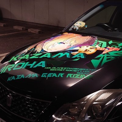 yamikazeさんのプロフィール画像