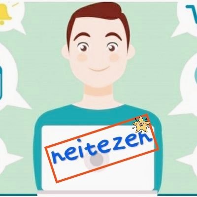 TGCitizen Profile