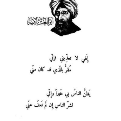 habeeb5312's profile picture. 