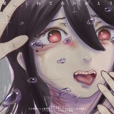 ラムファイターさんのプロフィール画像