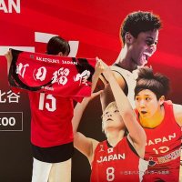 あい_🌊❤🔥🏴☠ (@ainosuke_basket) 's Twitter Profile Photo あい_🌊❤🔥🏴☠ (@ainosuke_basket) 's Twitter Profile Photo