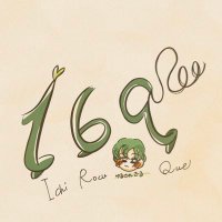 いちろくきゅー@許され猿 (@ichiroku9_) Twitter profile photo