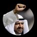 بوفهد (@koobbra3) Twitter profile photo بوفهد (@koobbra3) Twitter profile photo