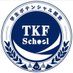 TKF 一橋・東工大支部【一橋&東工生特化の就活支援】 (@tkf_hit_titech) Twitter profile photo TKF 一橋・東工大支部【一橋&東工生特化の就活支援】 (@tkf_hit_titech) Twitter profile photo