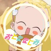 リリアン (@ririan_0915) 's Twitter Profile Photo リリアン (@ririan_0915) 's Twitter Profile Photo