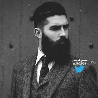 انا ومن بعدي الدنيا تلف وتدور فالناس تقديمها وفالناس تاخيرها