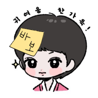 곽퐁듀 (@shn_fondue) 's Twitter Profile