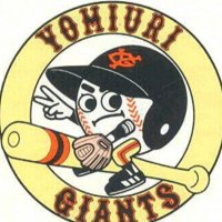 giants (@giants193422221) Twitter profile photo
