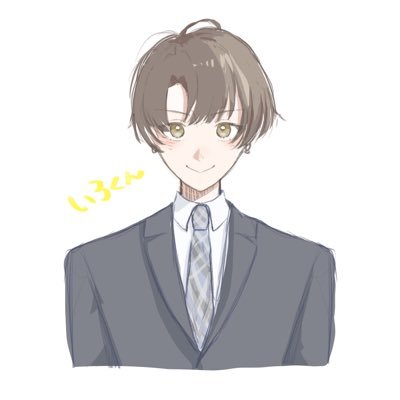 iroです。なんでも喋ります 誰かわからん人フォローしません