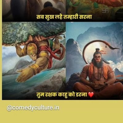 Brajesh362658's profile picture. 