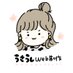 うさうし|デイトラweb制作 (@moginoko_) Twitter profile photo うさうし|デイトラweb制作 (@moginoko_) Twitter profile photo