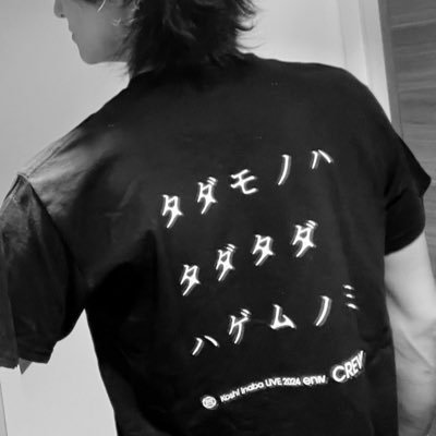 ultrahuracanran's profile picture. 「B'zのLIVE-GYMにようこそ」 /いつの時代もときめきはフリーウェイ /嫌われたらしょうがないそれはそれである意味前進/一番好きな曲は「TIME」/