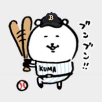 オリくま (@loth6sm) 's Twitter Profile