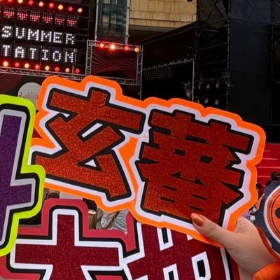 _mo_he_'s profile picture. 主に🎩❤️、🦖🌊⚡️、👑🕸、🚗🍊、🐺🦁🐻‍❄️、