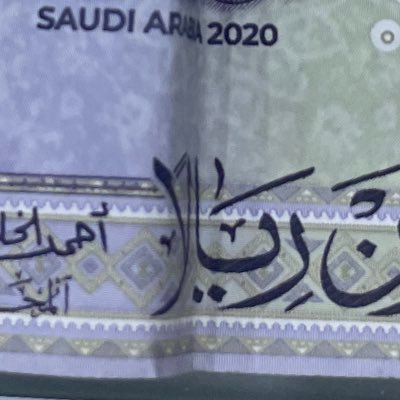 1taaap's profile picture. currently yearning