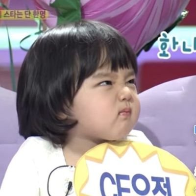 birdsofft's profile picture. bS