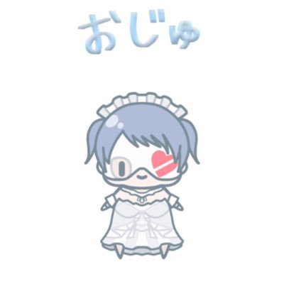 大事ちゃん (おじゅ)🐳さんのプロフィール画像