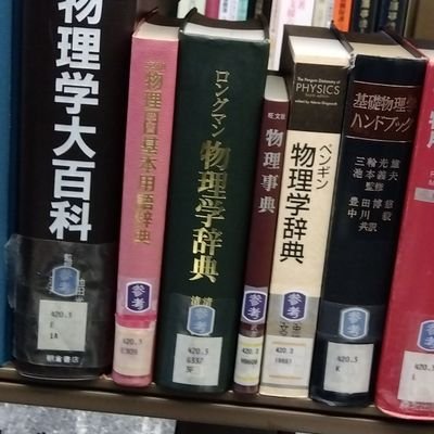 p2CMwlvvop63606's profile picture. @Fermat_314_217のやつ