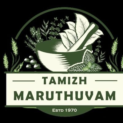 CeoHerbals's profile picture. Siddha Licensed Ayush Medicine MFG Co in Tamilnadu, India.