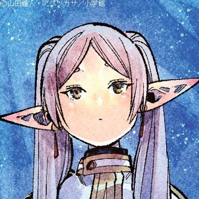 wantan_zzz's profile picture. ROM垢😪成人済/都市解クリア済