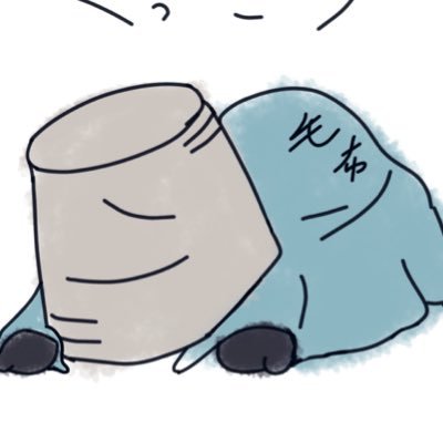 バケツモノさんのプロフィール画像