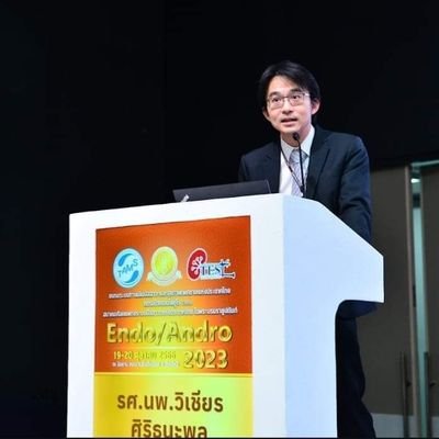Urologist, Khon Kaen University, Srinagarind hospital, Thailand
(Endouro/Urooncology)