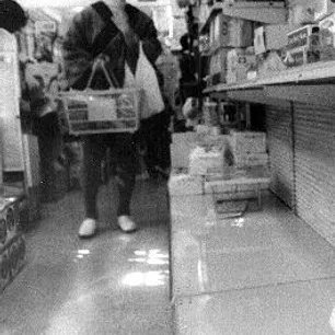 2024年11月23日(土)開催予定　昭和後半発売邦楽曲の音源から出題するイントロクイズ等大会のアカウントです
#昭和後半杯2024