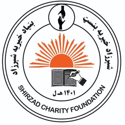 FUNDshirzad's profile picture. شېرزاد خيريه بنسټ؛ د بيوزلو او اړمنو هيوادوالو لاسنيونکې اداره