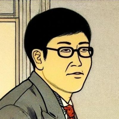今はベンチャーに勤める経理マン|以前は上場企業の開示を担当(J-GAAP・IFRS)していました|生成AIやガジェットを使っていろいろ楽をしたい|Markdownの使い方に興味あり|麺が好き
