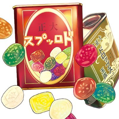 菫野さんのプロフィール画像