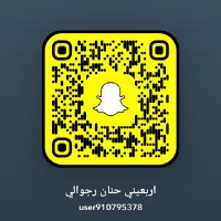 اربعيني رجوالي رحال (@alfhd27536) 's Twitter Profile