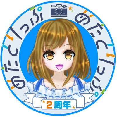 VR×教育を密かに目指してます!