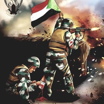 جيشنا👨✈️الوطن حياتو🇸🇩عزة وشموخ صفاتو💪✊💪
قحات ومحايدين وناس لا للحرب بقولو ياتوا🤔 انحنا بنقول» امممممممممممـــ😘ـــح حلاتـــــــــــــــــــــوا😘😘